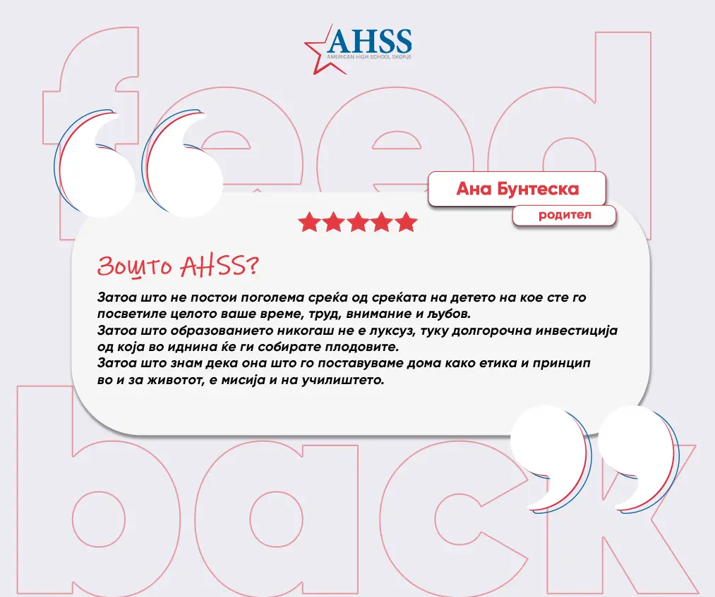 roditel-zoshto-ahss